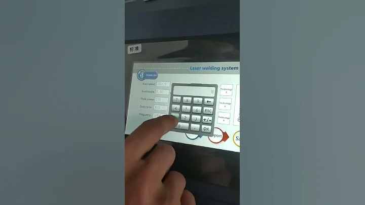 How to set up on our Laser Welding Machine Touch Screen! Just need amend three technical parameter