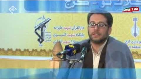الإسراء 78-82 مقطع رائع جداً القارئ وحيد نظريان
