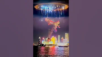 Shanghai Dragon Drone Show China New Years Eve 2025 