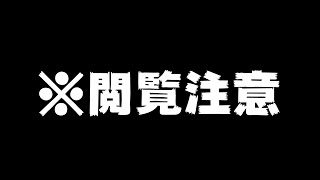 チャタの事が好きな人だけ見てください。
