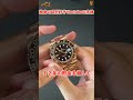 自衛官が金のロレックスを買った末路#rolex
