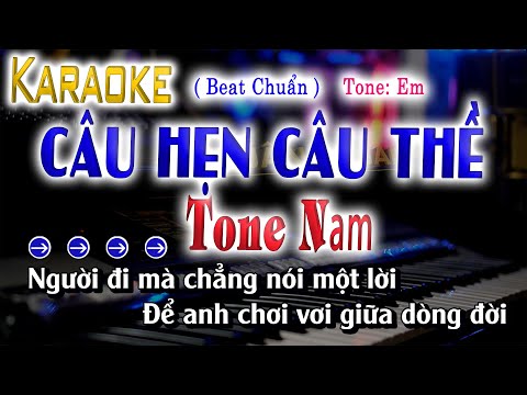 Karaoke Câu Hẹn