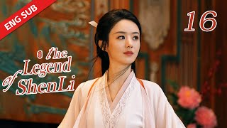 ENG SUB【The Legend of Shen Li】EP16 | Xing Zhi held Shen Li and confessed affectionately
