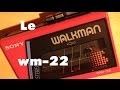 Sony walkman wm 22