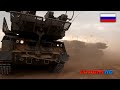 Buk - Medium Range SAM System