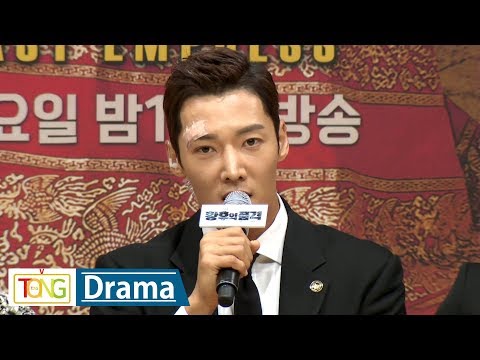 '황후의 품격' 최진혁 "목검 액션신 촬영 중 부상으로 30바늘 꿰매" (장나라, Jang Na Ra, The Last Empress, SBS Drama)
