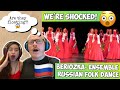 RUSSIAN DANCE BERYOZKA (BIRCH TREE) | REACTION! WE'RE SHOCKED!😱🇷🇺