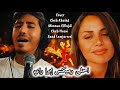 إبرا يبدع في اغاني شاب خالد Cover Ibra Tlabti Lafra9 إبرا يبدع في اغاني شاب خالد Cover Ibra Tlabti Lafra9