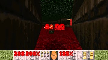 The Ultimate Doom - E1M8: Phobos Anomaly (Ultra-Violence, 100% Kills, 100% Secrets)