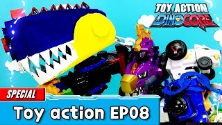 [Dinocore] Toy Action | Ep 08 | Who Is The Fastest One? | Videos For Kids | Special Video | Tuba N