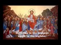 Evlogimenos - Palm Sunday Hymn