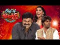 Best of Jabardasth | Sudigali Sudheer Skits | 26th October 2024 | Rashmi | Full Episode | ETV