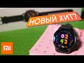 Xiaomi Watch Color - новые умные часы 2020 года от Xiaomi обзор