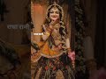#viralvideo राधारानी #love
