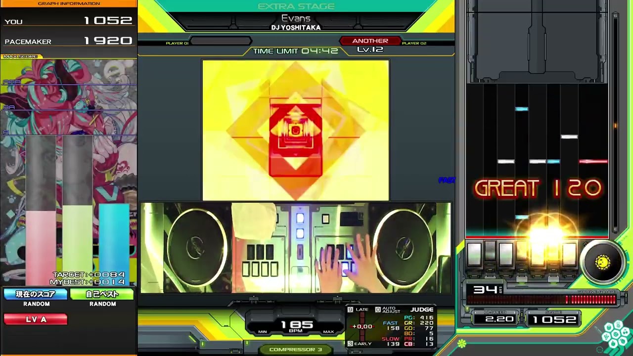 Evans (SPA) HARD CLEAR