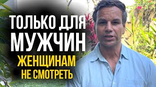картинка: КАК ПОНЯТЬ ЭТО БП ИЛИ НЕТ | Роман