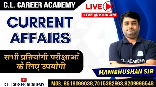 9 FEB | DAILY Current Affairs 2022 | For All  Competitive Exams | 8 : 00 a.m Daily |