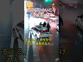 この守り合いこそ真の美しさだ#感動 #泣ける