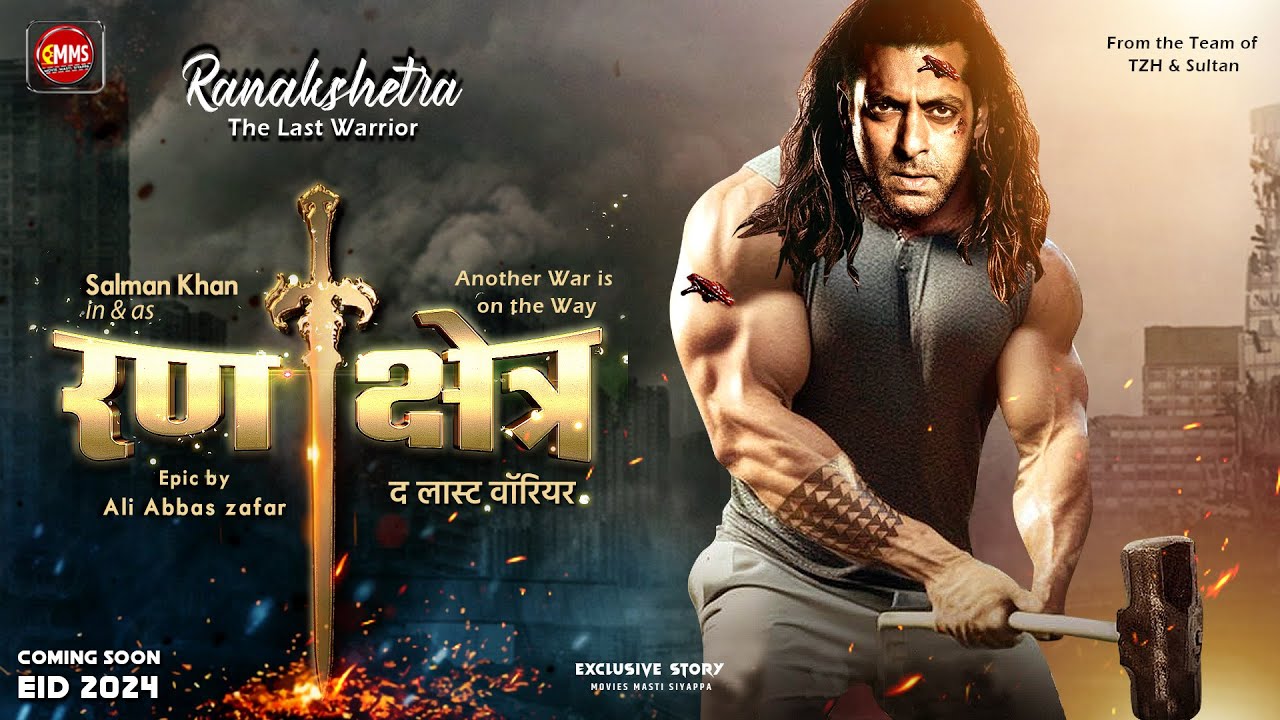 Rankshetra A Lone Warrior Movie Trailer Update Salman Khan