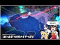 【ASA】グレンデル…ポマイをコロス…!!【ゆっくり実況】#END