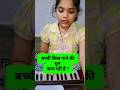 #harmoniumcover #hindudeity #song #howtoplayharmonium #hindugod #piano #tabladuet
