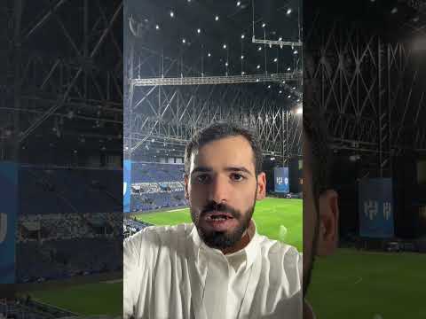 اسعار تذاكر الهلال تعود للارتفاع