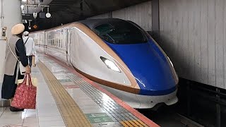 JR西日本北陸新幹線W7系W1編成あさま623号長野行き上野駅到着(2023/5/7)