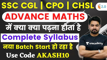 SSC CGL, CPO, CHSL | Complete Syllabus New Batch Start Soon | Use Code "AKASH10"