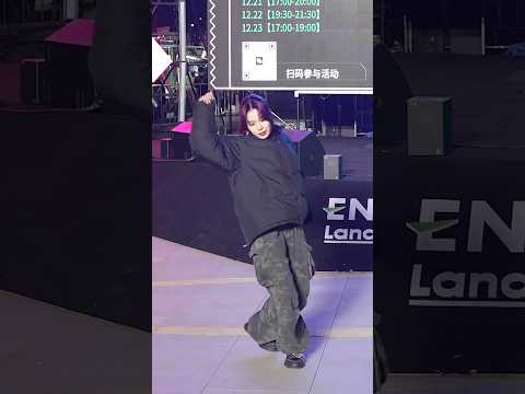 Dance in public