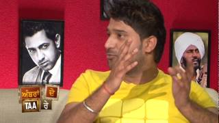 Navjeet Kahlon ADT PART 01
