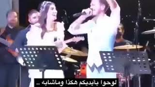 ‏المغني باريش يورتشو يفاجئ دينيز بايسال في حفل زفافهما بكتابته اغنية خاصة لها ❤️🎼 ‏⁦‪#DenizBaysal‬⁩