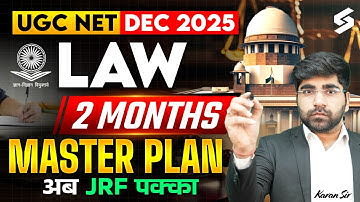 UGC NET Law Paper 2 Preparation Strategy | UGC NET Dec 2025 Law Strategy To Crack JRF By Karan Sir