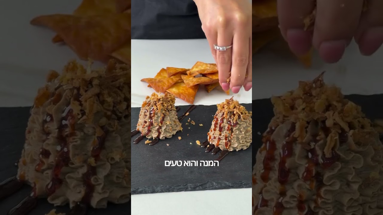 פטה כבד נדיר