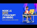 Setup: How to download &amp; install vscode?
