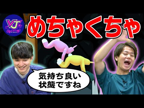 板橋ハウス 吉野さん モーリーオンライン 板橋でルームシェアをする3人組ユニット『板橋ハウス』×MOLLY