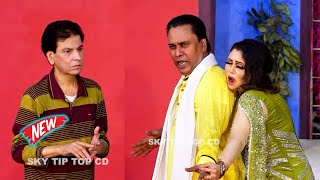 Mahnoor and Tahir Noshad | Jiya Butt | New Stage Drama | Teer Aar Paar #comedy #comedyvideo #new