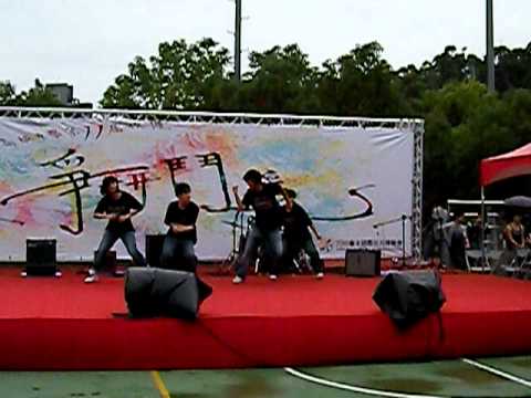 麗山高中第十一屆校慶之大理育成熱舞表演