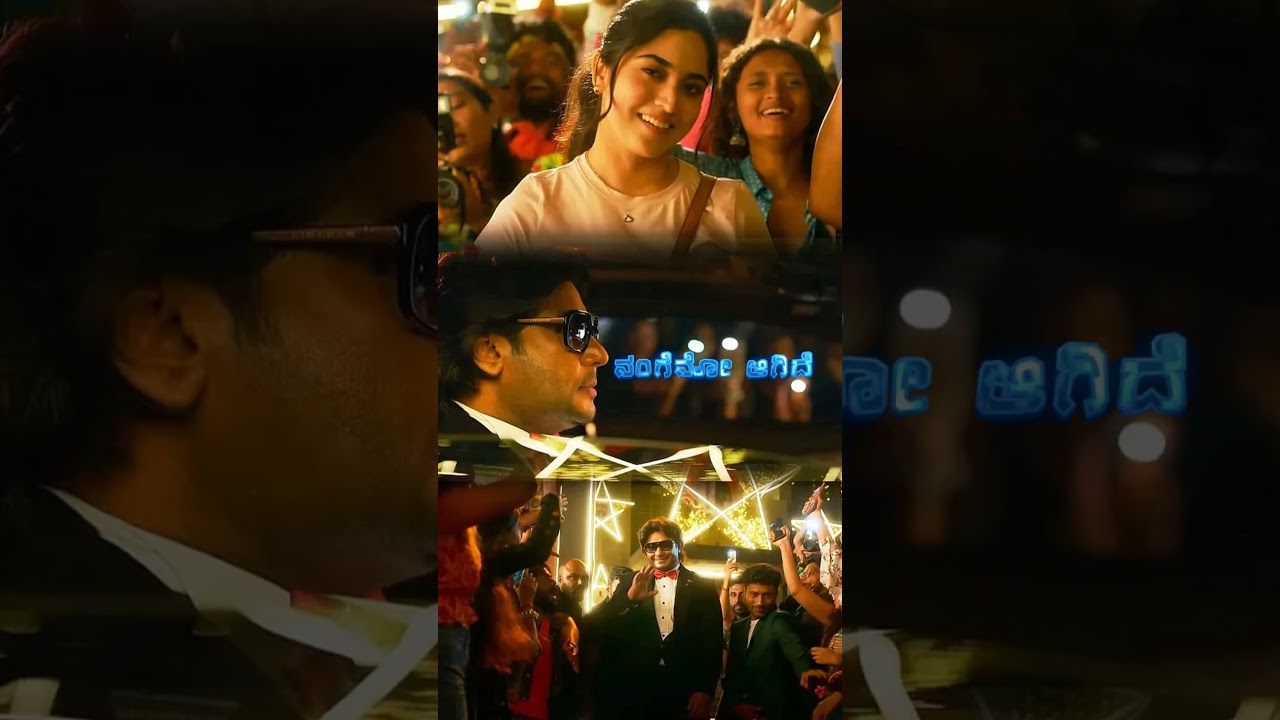 Yeno Onthara Chanda ❤️ | Devil Kannada Movie  | Darshan Romantic Song 