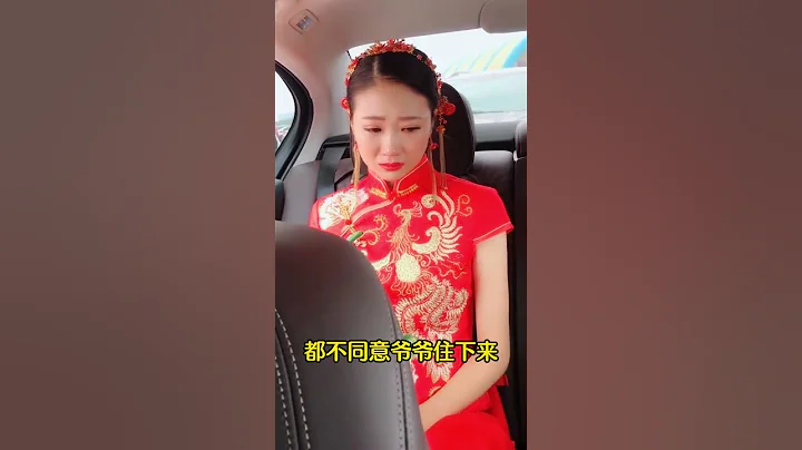 一个18岁就远嫁江西的女孩，她说我是爷爷从小含辛茹苦，靠捡破烂…… #感悟人生 #民间故事 #正能量 - 天天要闻