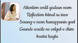 MAMAMOO - HIP (LYRICS) #mamamoo #hip #kpop #song