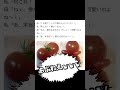 【どうみても珍棒】Twitterでバズったツイートが面白すぎるwww　Part 43