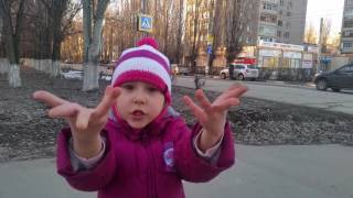 Видеоролик по правилам дорожного движения для детей дошкольного возраста Видеоролик по правилам дорожного движения для детей дошкольного возраста