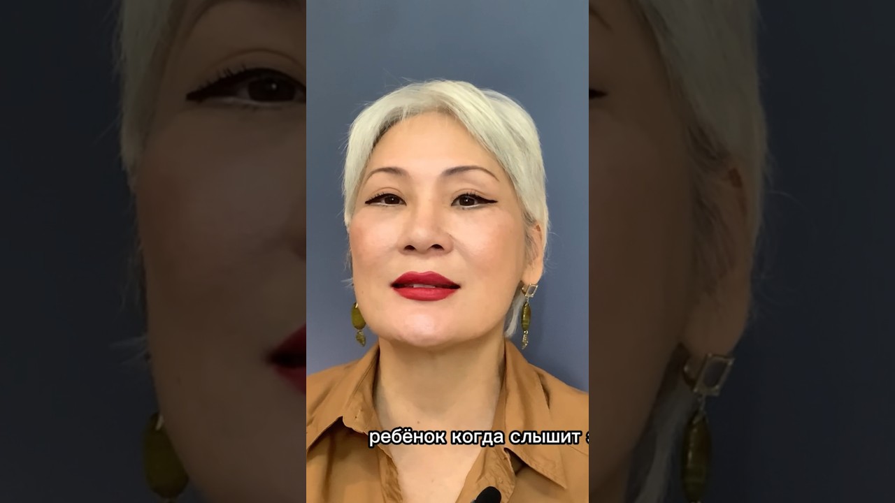 Аутизм и зеркальные нейроны #аутизм #аутизмнеприговор #аутизмудетей # ...