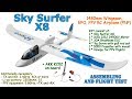 Sky Surfer X8 1480mm Wingspan, EPO, FPV RC Airplane (PNP) Assembling, flight test +AKK KC02 on board