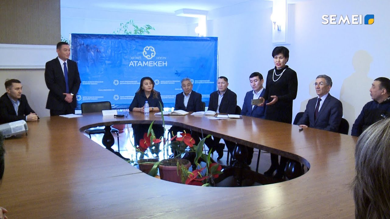 Қолдау кз гранты