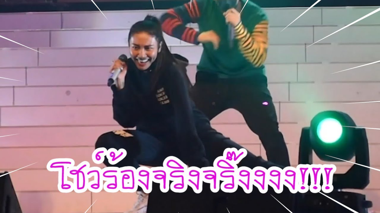 AtimeOnline ALL AREA : 4 โพดำ Oh My God EP.1 : คอนเสิร์ตนี้เป็นคอนเสิร์ตโชว์ร้อง..หรอ!?