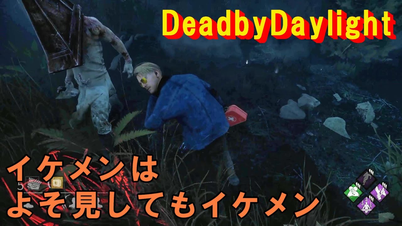 アクションボタンとは 2022 アクションボタンの配置変えたけど1回も使ってない生存者プレイ【deadbydaylight】#27
