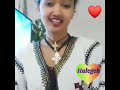 Gonder Gonder