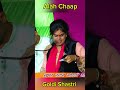Goldi Shastri Alah Chhap 🙏 #goldishastri #alah #chhaprivideo