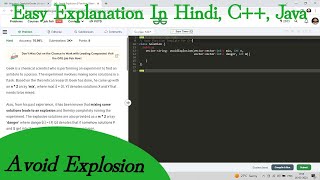 Avoid Explosion | GFG POTD | Hindi | C++ | Java | Disjoint Set
